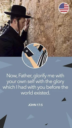 Messianic Bible App