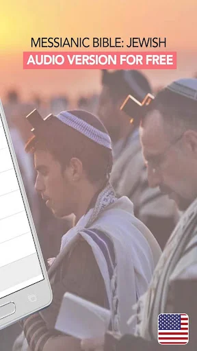Messianic Bible screenshot 2
