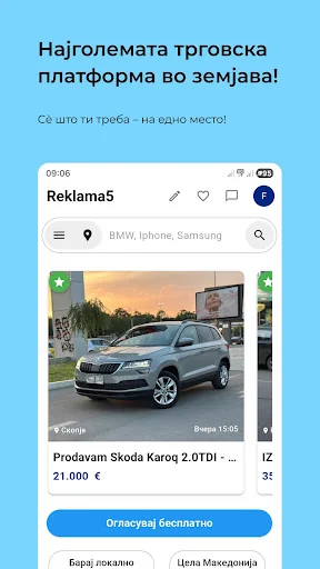Reklama5