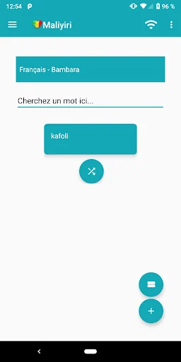 Maliyiri: Bambara Dictionary (