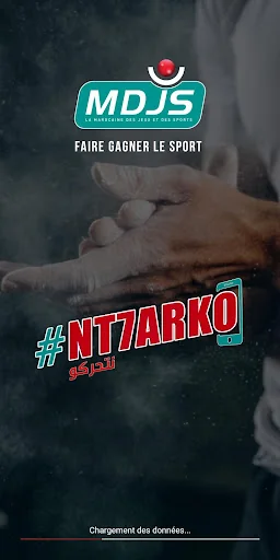 NT7ARKO