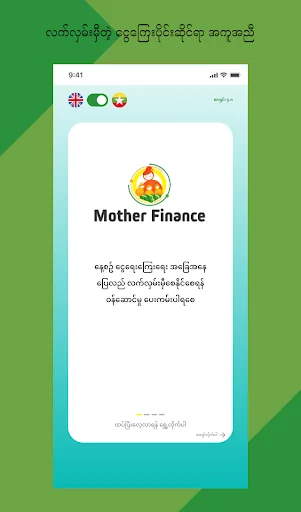 Mother Finance