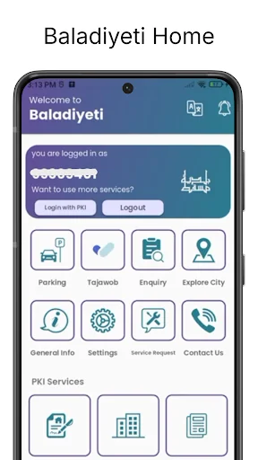 Baladiyeti