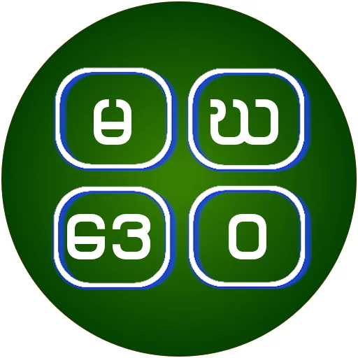 မဃဒေဝ
