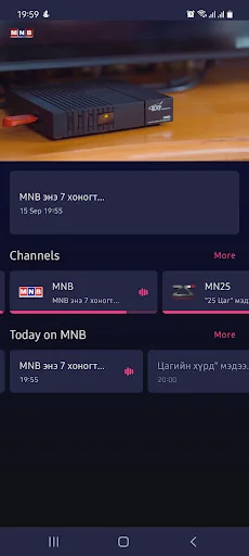 MOTV.mn