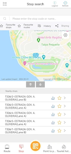 Bus Traveling System screenshot 3