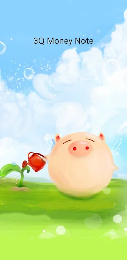 3Q Money Note:text recognition screenshot 1