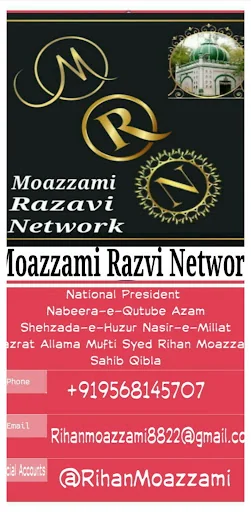 Moazzami Foundation