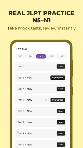 Todaii: Learn Japanese N5-N1 screenshot 4