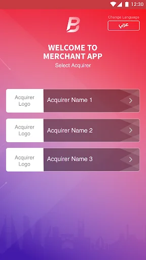 BenefitPay Merchant screenshot 1