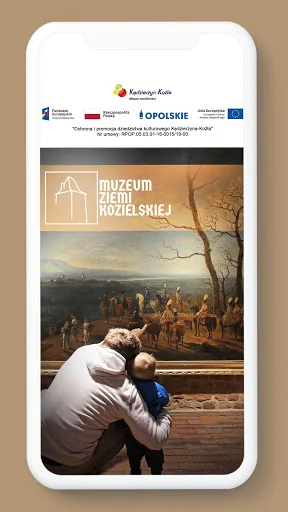 Muzeum Ziemi Kozielskiej