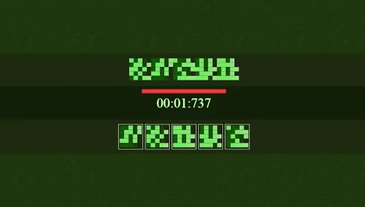 Alien Code Match