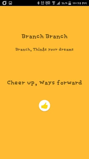 KMemoBranch - Bucket List Memo