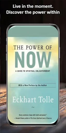 The Power of Now