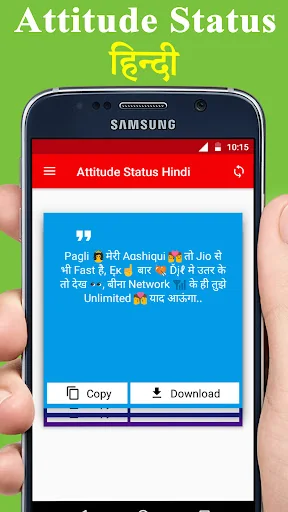 Attitude Status Hindi 2024