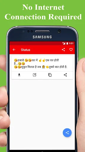 Hindi Status 2024 screenshot 2