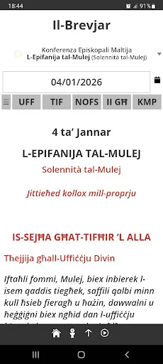 Il-Brevjar