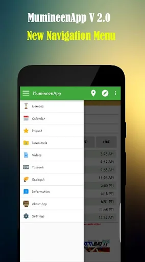 MumineenApp screenshot 1