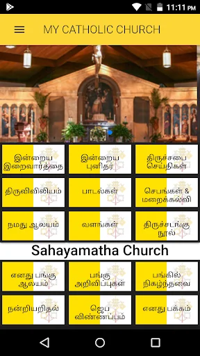 My Catholic Church