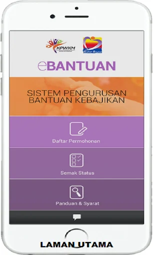 eBantuanJKM