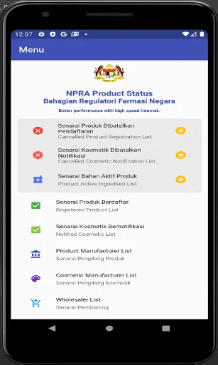 NPRA Product Status