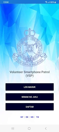 Volunteer Smartphone Patrol
