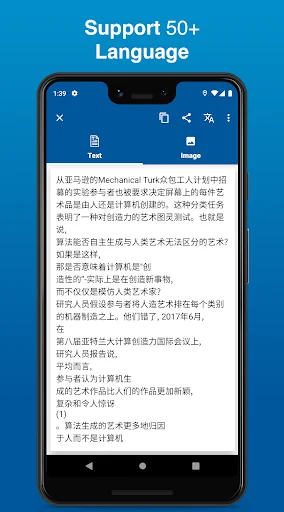 OCR Text Scanner- Extract Text screenshot 4