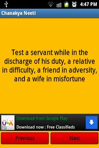 Chanakya Neeti