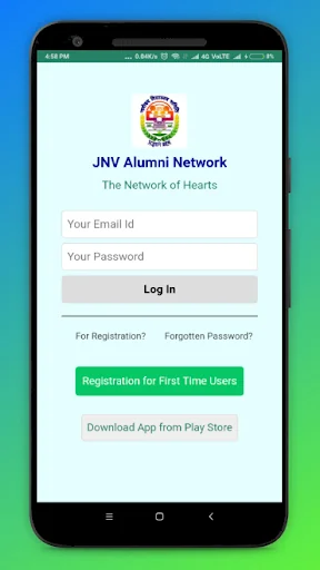 JNV Alumni App – Navodaya