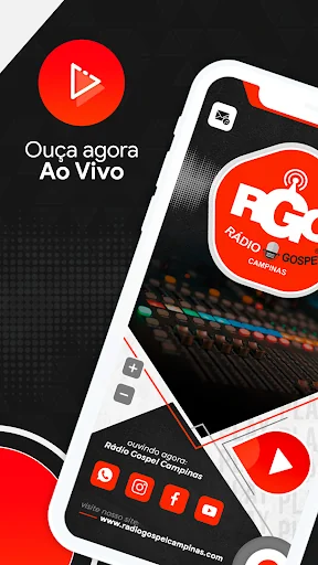 Rádio Gospel Campinas screenshot 1
