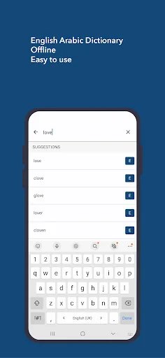 English Arabic Dictionary