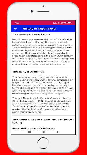 Nepali Novel - नेपाली उपन्यास screenshot 2