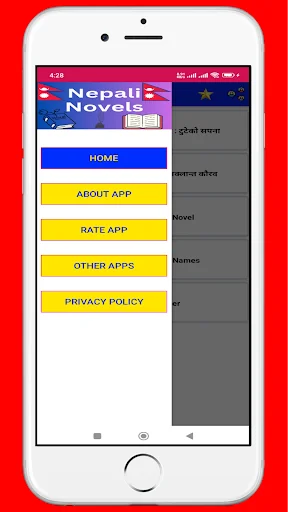 Nepali Novel - नेपाली उपन्यास screenshot 4