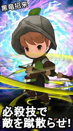 Battle Striker screenshot 4