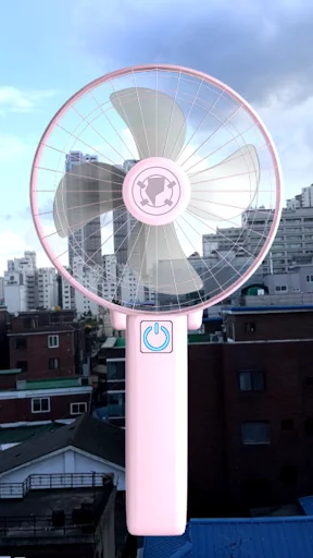 휴대용 선풍기