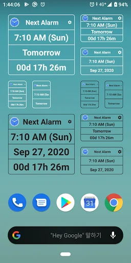 Next alarm:widget,notification