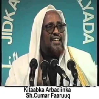 Kitaabka Arbaciinka