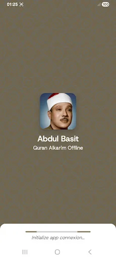 سورة البقرة بدون نت عبد الباسط