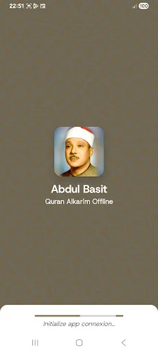 الكهف بدون نت بصوت عبد الباسط screenshot 1