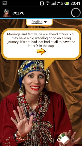 Cezve Coffee Oracle screenshot 2