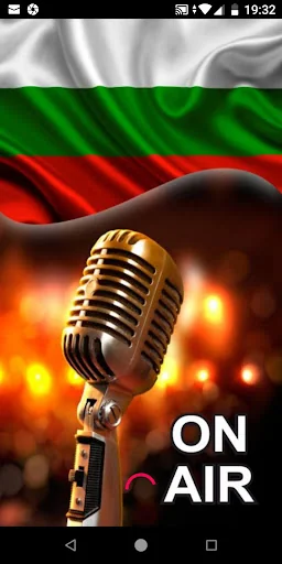 Bulgarian Radio Stations