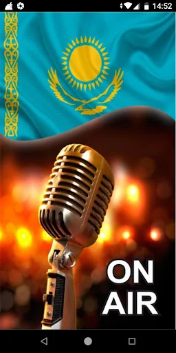 Kazakhstan Radio Stations