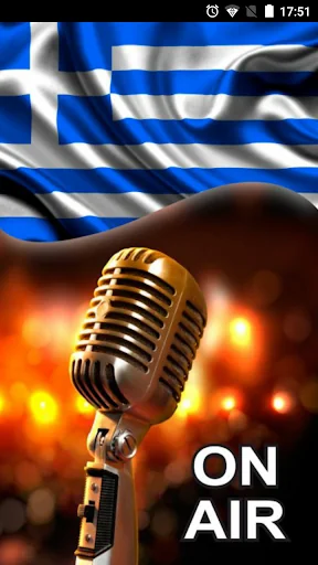 Greek Radio Stations