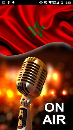 Moroccan Radio Stations
