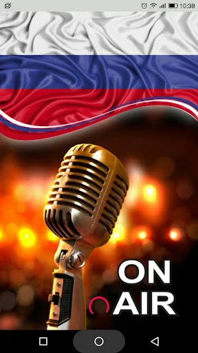 Russian Radio Stations screenshot 1