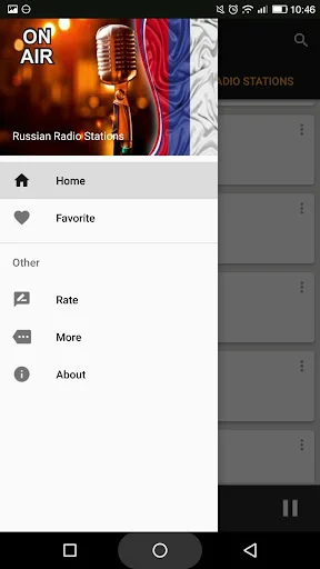Russian Radio Stations screenshot 4