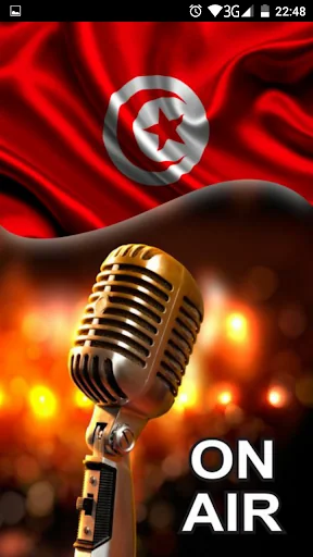 Tunisian Radio Stations