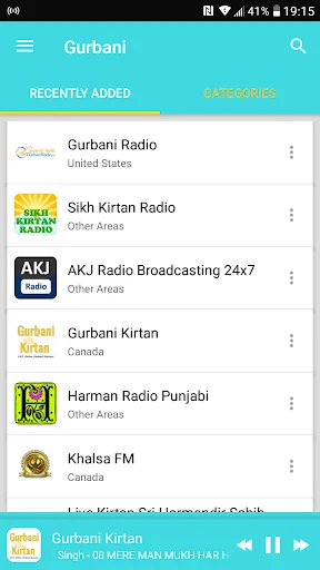 Radio Gurbani
