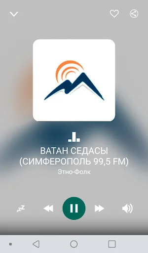 Etno folk radios from Russia