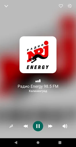 Kaliningrad radios